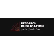 Research Publication UAE