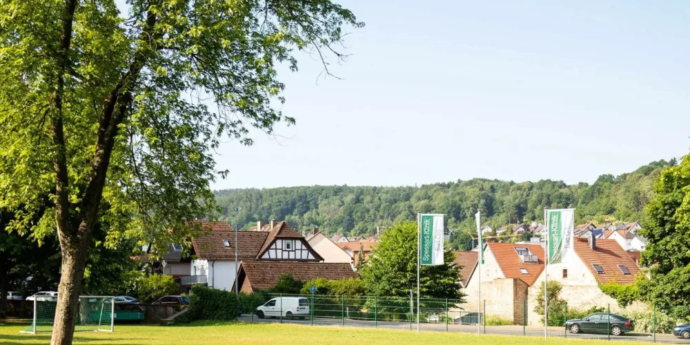 Spessart-Klinik Bad Orb GmbH